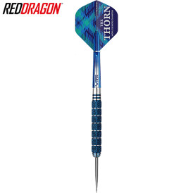 Red Dragon Steel Darts Robert Thornton Seniors World Champion Cobalt SE The Thorn 90% Tungsten Steeltip Dart Steeldart 24 g