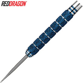 Red Dragon Steel Darts Robert Thornton Seniors World Champion Cobalt SE The Thorn 90% Tungsten Steeltip Dart Steeldart 24 g