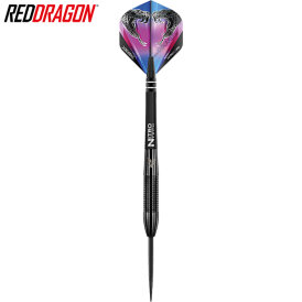 Red Dragon Steel Darts Peter Wright Snakebite 3 Black Steeltip Dart Steeldart 26 g