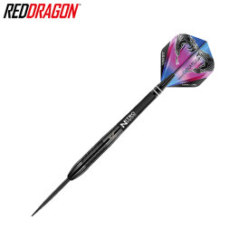 Red Dragon Steel Darts Peter Wright Snakebite 3 Black Steeltip Dart Steeldart 26 g