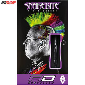Red Dragon Steel Darts Peter Wright Snakebite 3 Black Steeltip Dart Steeldart 26 g