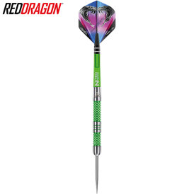 Red Dragon Steel Darts Peter Wright Snakebite Mamba Steeltip Dart Steeldart 24 g