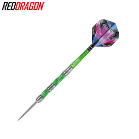 Red Dragon Steel Darts Peter Wright Snakebite Mamba Steeltip Dart Steeldart 24 g