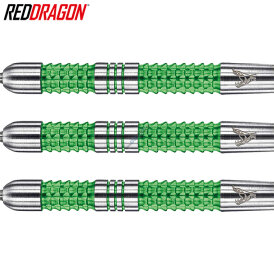 Red Dragon Steel Darts Peter Wright Snakebite Mamba Steeltip Dart Steeldart 24 g