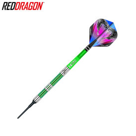 Red Dragon Soft Darts Peter Wright Snakebite Mamba Softtip Dart Softdart