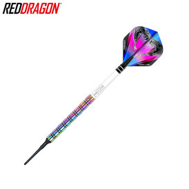 Red Dragon Soft Darts Peter Wright Snakebite 1 Softtip Dart Softdart 18 g