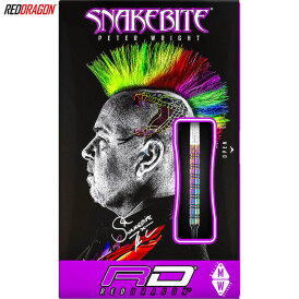 Red Dragon Soft Darts Peter Wright Snakebite 1 Softtip Dart Softdart 18 g