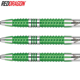 Red Dragon Steel Darts Peter Wright Snakebite Mamba 2 Steeltip Dart Steeldart