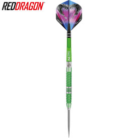 Red Dragon Steel Darts Peter Wright Snakebite Mamba 2 Steeltip Dart Steeldart 24 g