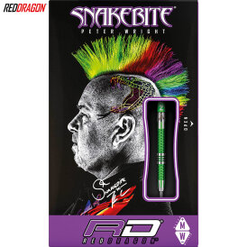 Red Dragon Steel Darts Peter Wright Snakebite Mamba 2 Steeltip Dart Steeldart 24 g