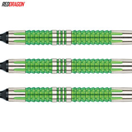 Red Dragon Soft Darts Peter Wright Snakebite Mamba 2 Softtip Dart Softdart