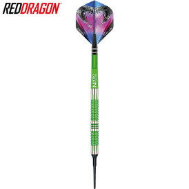 Red Dragon Soft Darts Peter Wright Snakebite Mamba 2 Softtip Dart Softdart 22 g