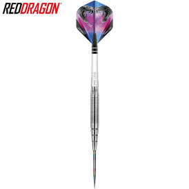 Red Dragon Steel Darts Peter Wright Snakebite PL15 Silver...