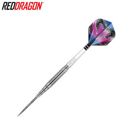Red Dragon Steel Darts Peter Wright Snakebite PL15 Silver Steeltip Dart Steeldart