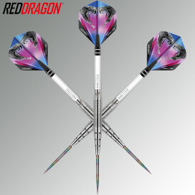 Red Dragon Steel Darts Peter Wright Snakebite PL15 Silver Steeltip Dart Steeldart 22 g