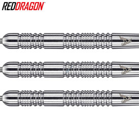 Red Dragon Steel Darts Peter Wright Snakebite Euro 11 Steeltip Dart Steeldart 20 g