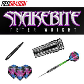 Red Dragon Steel Darts Peter Wright Snakebite Black Strike Steeltip Dart Steeldart