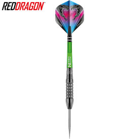Red Dragon Steel Darts Peter Wright Snakebite Black Strike Steeltip Dart Steeldart 24 g