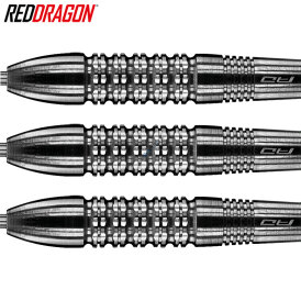 Red Dragon Steel Darts Peter Wright Snakebite Black Strike Steeltip Dart Steeldart 24 g