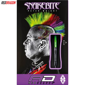 Red Dragon Steel Darts Peter Wright Snakebite Black Strike Steeltip Dart Steeldart 24 g