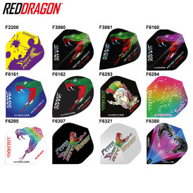 Red Dragon Peter Wright Hardcore Flights Poly Metronic Dart Flight F6294