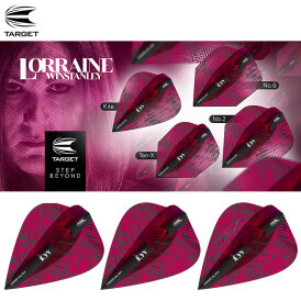 Target Lorraine Winstanley Vision Ultra Dart Flight Design 2018 Nummer 2
