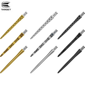 Target Steel Tip FIRESTORM Dart Wechsel- Spitzen Titanium Point Gold Quartz 26 mm