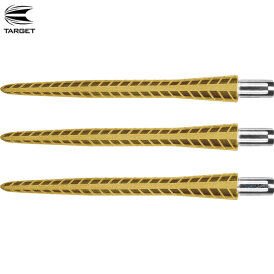 Target Steel Tip FIRESTORM Dart Wechsel- Spitzen Titanium Point Gold Quartz 30 mm