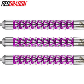 Red Dragon Steel Darts Peter Wright Snakebite Vyper Steeltip Dart Steeldart 20 g