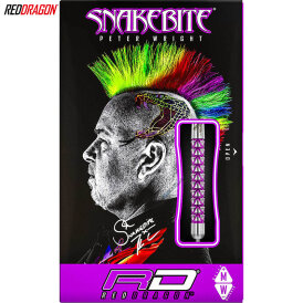 Red Dragon Steel Darts Peter Wright Snakebite Vyper Steeltip Dart Steeldart 22 g