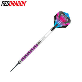 Red Dragon Soft Darts Peter Wright Snakebite Vyper Softtip Dart Softdart