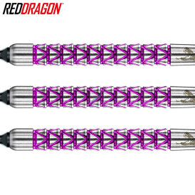 Red Dragon Soft Darts Peter Wright Snakebite Vyper Softtip Dart Softdart