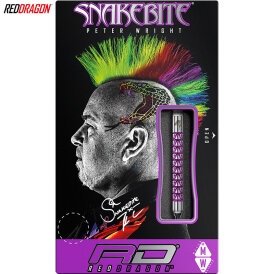 Red Dragon Soft Darts Peter Wright Snakebite Vyper Softtip Dart Softdart
