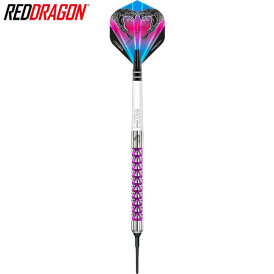 Red Dragon Soft Darts Peter Wright Snakebite Vyper Softtip Dart Softdart 20 g
