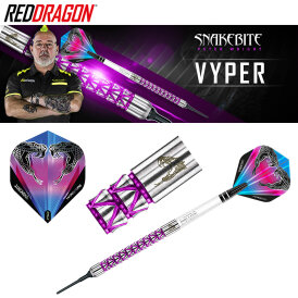 Red Dragon Soft Darts Peter Wright Snakebite Vyper Softtip Dart Softdart 20 g