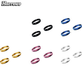 Harrows Supergrip Spare Rings Shaft Ringe Silber
