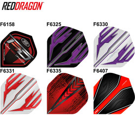 Red Dragon Hardcore Flights Dart Flight Jonny Clayton Weiß & Rot F6331