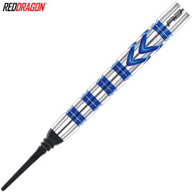 Red Dragon Soft Darts Gerwyn Price PVD Blue 90% Softtip Dart Softdart 20 g