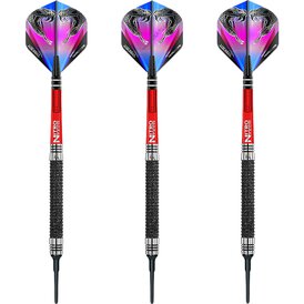 Red Dragon Soft Darts Peter Wright Snakebite Melbourne...