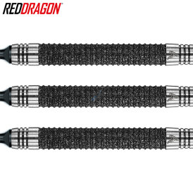 Red Dragon Soft Darts Peter Wright Snakebite Melbourne Masters Edition Softtip Dart Softdart