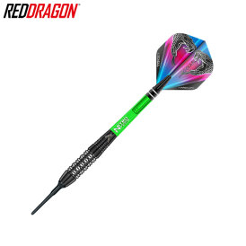 Red Dragon Soft Darts Peter Wright Snakebite Black Strike Softtip Dart Softdart