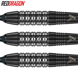 Red Dragon Soft Darts Peter Wright Snakebite Black Strike Softtip Dart Softdart