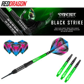 Red Dragon Soft Darts Peter Wright Snakebite Black Strike Softtip Dart Softdart