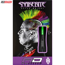 Red Dragon Soft Darts Peter Wright Snakebite Black Strike Softtip Dart Softdart