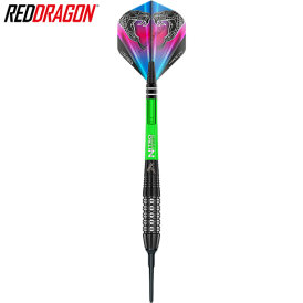 Red Dragon Soft Darts Peter Wright Snakebite Black Strike Softtip Dart Softdart 20 g