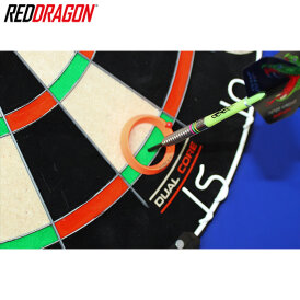 Red Dragon Peter Wright Snakebite Darts Practice Rings Dart Trainings Ringe