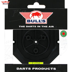 BULLS NL Click Fix Bracket Bristle Board Wandhalter