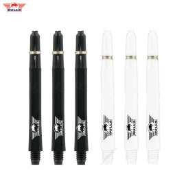 BULLS NL Nylon Shaft bedruckt mit Bulls Logo Max Hopp / Martin Schindler S Kurz Weiß