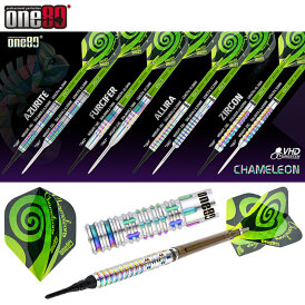 one80 Soft Darts Chameleon Allira VHD Softtip Dart Softdart 18 g