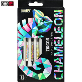 one80 Soft Darts Chameleon Zircon VHD Softtip Dart Softdart 18 g